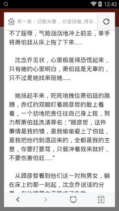 关于办理ecc清关需要注意的几点事项！